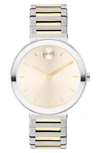 Movado Women's Bold Horizon Swiss Quartz Two Tone Stainless Steel Watch 34mm In Two Tone  / Gold Tone / Taupe / Yellow