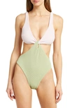 Vero Moda Textured One-piece Swimsuit In Green