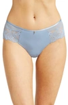 Chantelle Lingerie Orange Dream Hipster Briefs In Mist