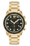 Versace Men's Swiss Chronograph Greca Dome Gold Ion Plated Bracelet Watch 43mm In Gold Black