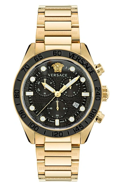 Versace Men's Swiss Chronograph Greca Dome Gold Ion Plated Bracelet Watch 43mm In Ip Yellow Gold