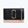 Marc Jacobs Snapshot Chain Wallet In Black
