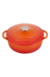 Le Creuset Signature 2.75 Quart Enamel Dutch Oven In Flame