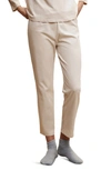 Mango Cotton Knit Drawstring Pants In Light/ Pastel Beige