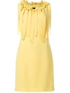 Boutique Moschino Fringed Dress