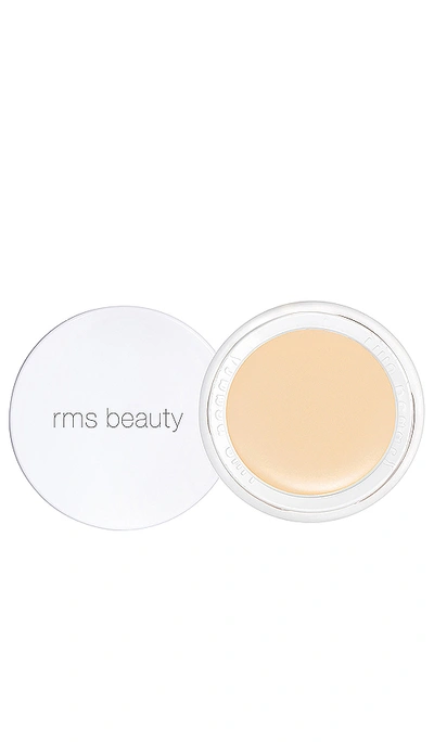 Rms Beauty Un Cover-up In 00