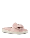 Seashell Pink Suede
