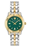 Versace Women's Swiss Greca Time Two Tone Stainless Steel Bracelet Watch 35mm In Green/silver