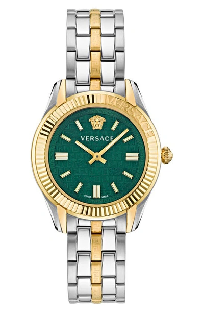 Versace Women's Swiss Greca Time Two Tone Stainless Steel Bracelet Watch 35mm In Green/silver