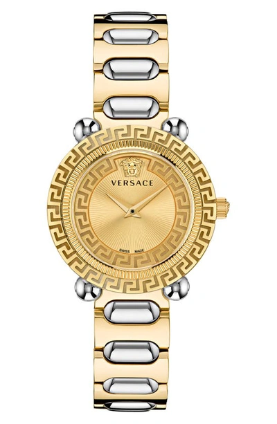 Versace Women's Swiss Greca Twist Two Tone Bracelet Watch 35mm In Gold