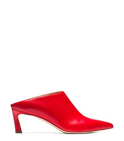 stuart weitzman mira mule sale