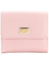Dolce & Gabbana Small Continental Wallet - Pink In Pink & Purple