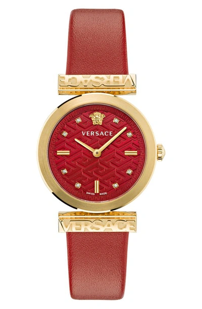Versace Women's Swiss Regalia Red Leather Strap Watch 34mm In Ip Yellow Gold