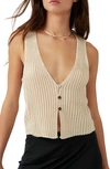 Free People Seascape Sweater Vest In Conch Combo