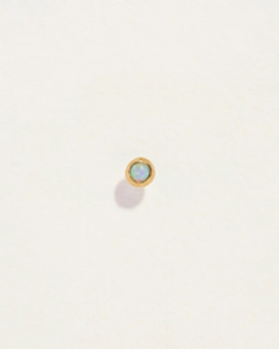 Piercing 4mm Molten Stud In Gold