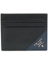 Prada Bicolour Grained Logo Cardholder In Black