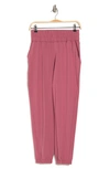 Z By Zella Interval Woven Track Pants In Pink Deco