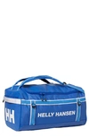 Helly Hansen New Classic Small Duffel Bag - Blue In Olympian Blue