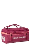 Helly Hansen New Classic Small Duffel Bag - Purple In Plum