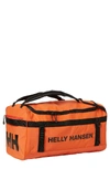 Helly Hansen New Classic Small Duffel Bag - Orange In Spray Orange