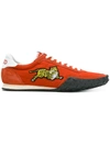 Kenzo Move Sneakers In 21 Red