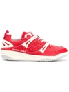 Damir Doma Panelled Sneakers In Red