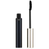 Clé De Peau Beauté Cle De Peau Beaute Perfect Lash Mascara In 2 Brown