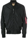 Alpha Industries Remove Before Flight Jacket In Black