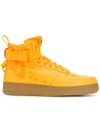 Nike Sf Air Force 1 Mid Obj Sneakers In Yellow