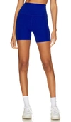 Beyond Yoga Keep Pace Space Dye Bike Shorts In Electric Royal Heather