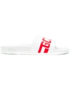 Gcds Logo Embossed Rubber Slide Sandals In White