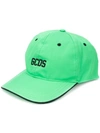 Gcds Logo Embroidered Cotton Baseball Hat In Green