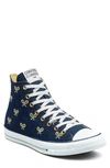 Converse Gender Inclusive Chuck Taylor® All Star® 70 Hi Sneaker In Obsidian/ Gold/ White