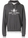 Dolce & Gabbana Printed Loopback Cotton-blend Jersey Hoodie In Grey