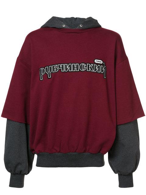 gosha rubchinskiy red hoodie