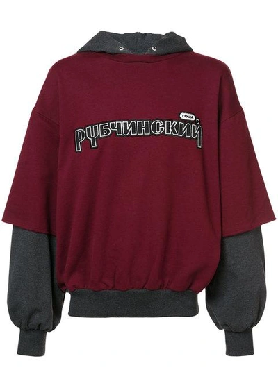 Gosha Rubchinskiy Layered Hoodie In Gray red ModeSens