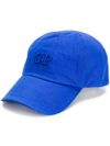C.p. Company Gabardine Baseball Hat
