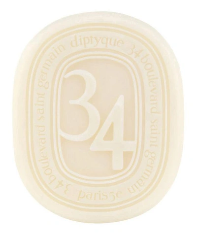 Diptyque 34 Boulevard Saint Germain Soap In White