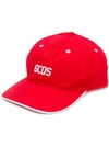 Gcds Logo Embroidered Cotton Baseball Hat In Red