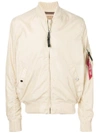 Alpha Industries Zipped Bomber Jacket In Neutrals