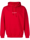 Famt Unloveable Hoodie In Red