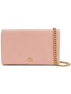 Gucci Gg Marmont Mini Chain Bag