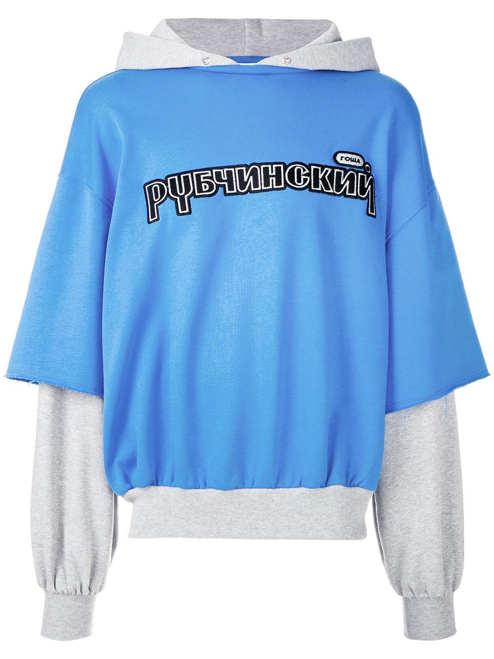 Gosha Rubchinskiy Layered Combo genuine Hoodie Green