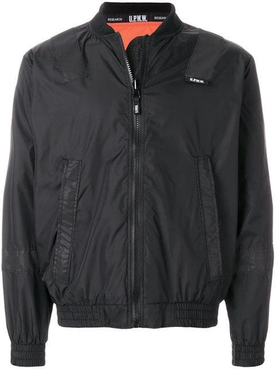 Upww Zipped Lightweight Jacket In Black