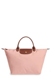 Longchamp 'medium Le Pliage' Nylon Top Handle Tote - Pink In Pinky
