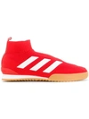Gosha Rubchinskiy X Adidas Ace 16+ Super Sneakers - Red