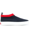 P.a.r.o.s.h Slip-on Sock Sneakers In Blue