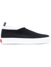 P.a.r.o.s.h . Slip-on Sock Sneakers - Black