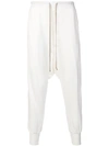 Rick Owens Drkshdw Loose Fit Track Trousers