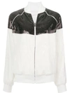 Alberta Ferretti Rainbow Week Jacket In White